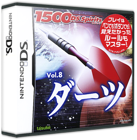 1500 DS Spirits Vol. 8: Darts - Box - 3D Image