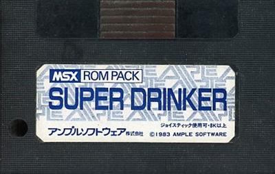 Super Drinker - Cart - Front Image