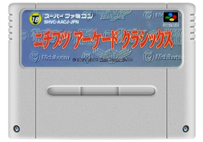 Nichibutsu Arcade Classics - Fanart - Cart - Front Image