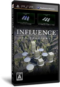 Influence - Box - 3D Image