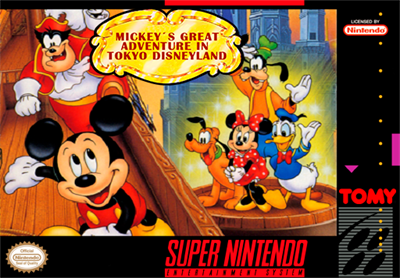Mickey no Tokyo Disneyland Daibouken - Fanart - Box - Front