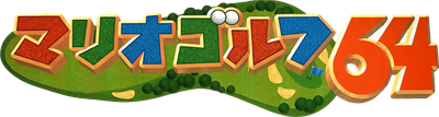 Mario Golf - Clear Logo Image