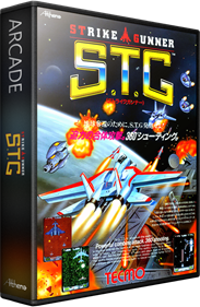 Strike Gunner S.T.G - Box - 3D Image