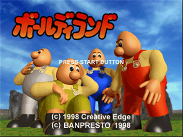 Baldy Land - Screenshot - Game Title Image