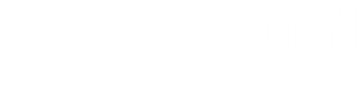 Alex Kidd in Shinobi World - Clear Logo Image