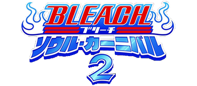 Bleach: Soul Carnival 2 - Clear Logo Image
