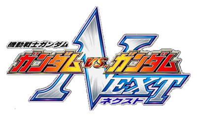 Gundam vs. Gundam Next - Clear Logo Image