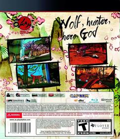 Ōkami HD - Fanart - Box - Back