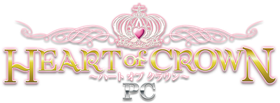 Heart of Crown PC - Clear Logo Image