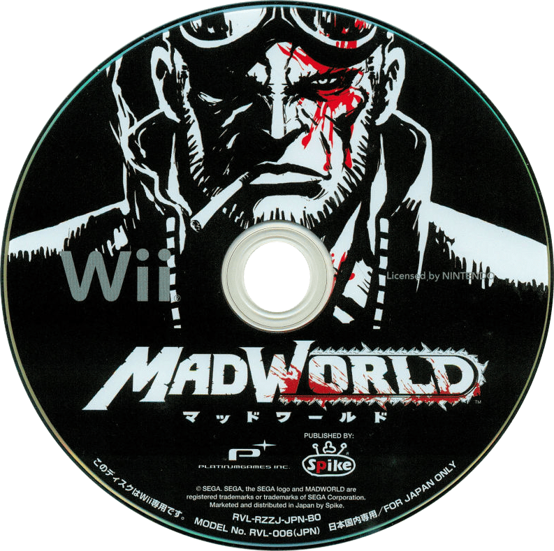 MadWorld Images - LaunchBox Games Database