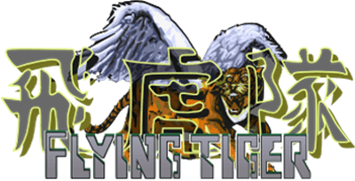 Flying Tiger - Clear Logo Image