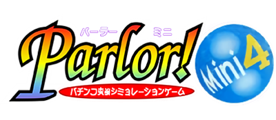 Parlor! Mini 4: Pachinko Jikki Simulation Game - Clear Logo Image