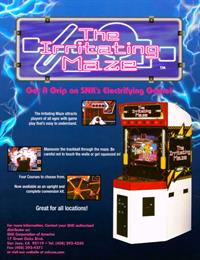 The Irritating Maze - Advertisement Flyer - Front Image