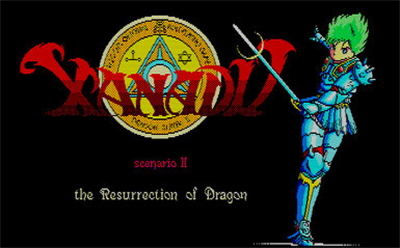 Xanadu: Scenario II - Screenshot - Game Title Image