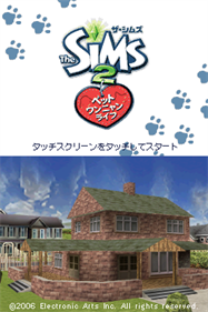 The Sims 2: Pets - Screenshot - Game Title Image