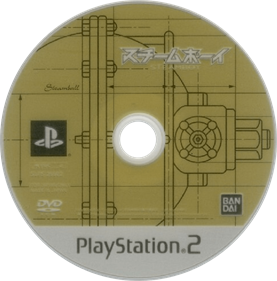 Steamboy - Disc Image