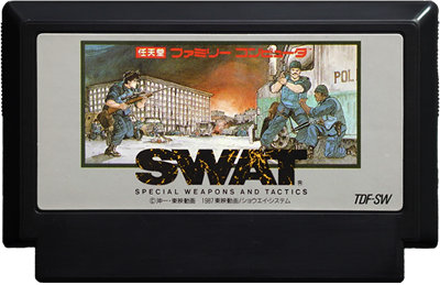 SWAT: Special Weapons and Tactics - Cart - Front Image