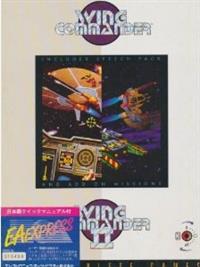 Wing Commander & Wing Commander II: Twin Pack - Box - Front Image