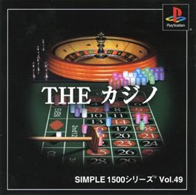 Simple 1500 Series Vol. 49: The Casino - Box - Front Image