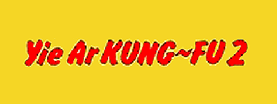 Yie Ar Kung Fu II - Banner