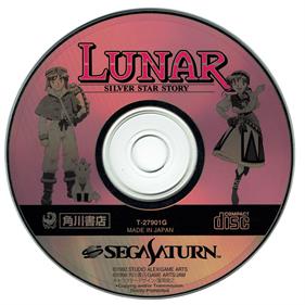 Lunar: Silver Star Story - Disc Image