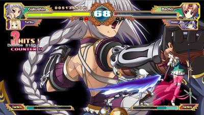 Koihime Enbu - Screenshot - Gameplay Image