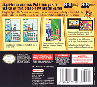 Pokémon Trozei! - Box - Back Image