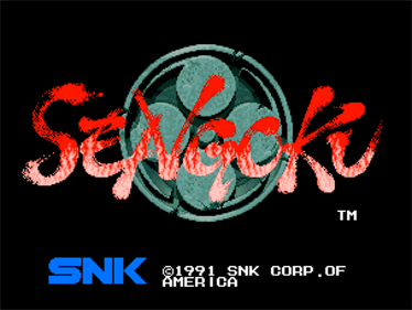 Sengoku - Screenshot - Game Title Image
