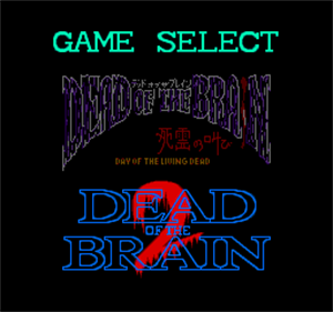 Dead of the Brain 1 & 2 - Screenshot - Game Title Image