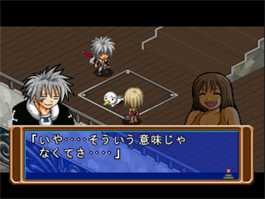 Groove Adventure Rave: Yuukyuu no Kizuna - Screenshot - Gameplay Image