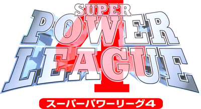 Super Power League 4 - Clear Logo Image