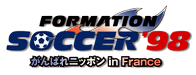 Formation Soccer '98: Ganbare Nippon in France - Clear Logo Image