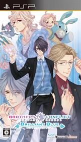 Brothers Conflict: Brilliant Blue - Box - Front Image