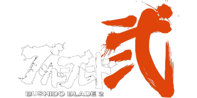 Bushido Blade 2 - Clear Logo Image