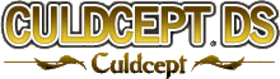 Culdcept DS - Clear Logo Image