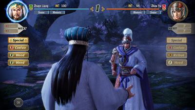 Romance of the Three Kingdoms 8 Remake - Screenshot - Gameplay Image