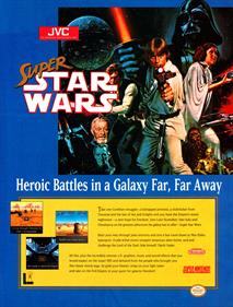 Super Star Wars - Advertisement Flyer - Front Image