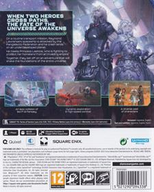 Star Ocean: The Divine Force - Box - Back Image