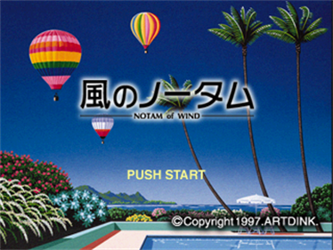 Kaze no Notam: Notam of Wind - Screenshot - Game Title Image