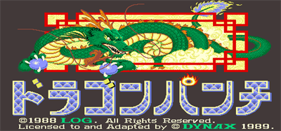 Dragon Punch - Screenshot - Game Title Image