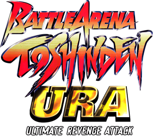 Battle Arena Toshinden URA: Ultimate Revenge Attack - Clear Logo Image