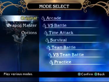 SoulCalibur II - Screenshot - Game Select Image