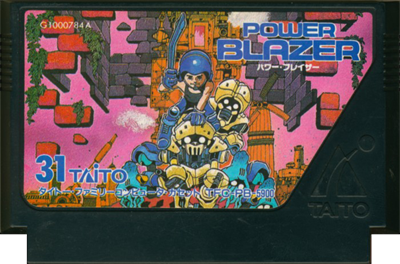 Power Blade - Cart - Front Image