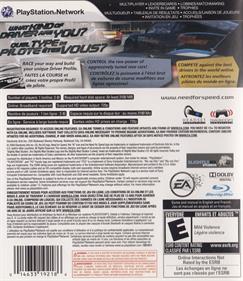 Need for Speed: Shift - Box - Back Image