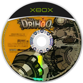 Drihoo - Disc Image