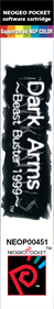 Dark Arms: Beast Buster 1999 - Box - Spine Image