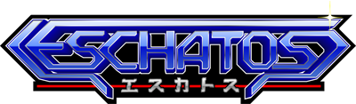 Eschatos - Clear Logo Image