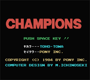 Champions Grand National - Screenshot - Game Title Image