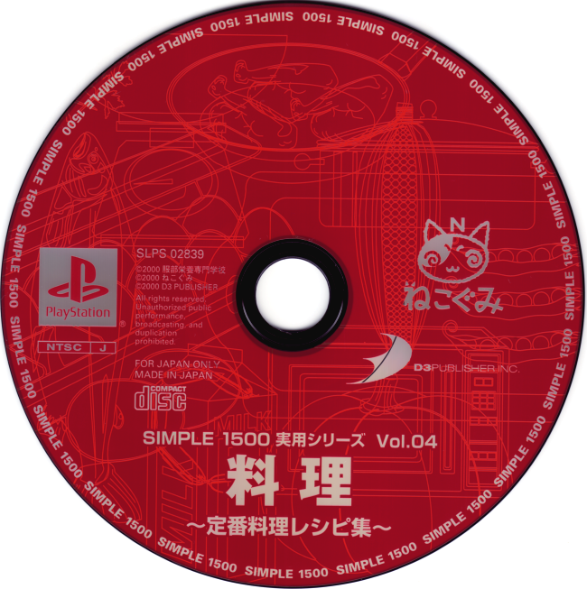543acf50-5115-4655-b3a5-d57a3583b937.png
