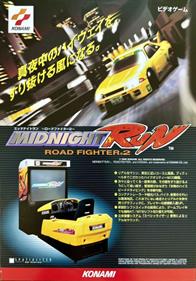 Midnight Run: Road Fighter 2 - Advertisement Flyer - Front Image